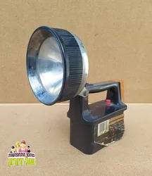 פנסי זרקור ידני וינטג'
