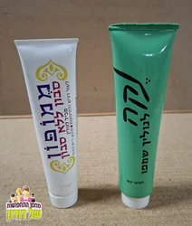 בקבוק שמפו ושפופרות סבוני רחצה שנות ה70-80