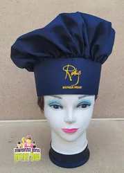 כובע שף שחור