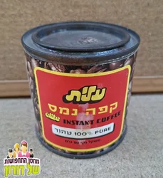 קופסת נס קפה וינטג'