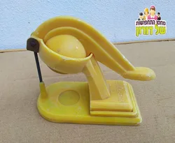 מסחטת הדרים וינטג'