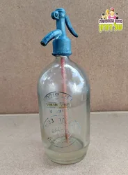 סיפולוקס עתיק מזכוכית