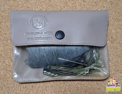ערכת תפירה צבאית נוסטלגית וינטג'