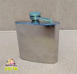 פלאסק בקבוקון כיס לשתיה חריפה