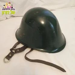קסדות פלדה מלחמ"ע השניה