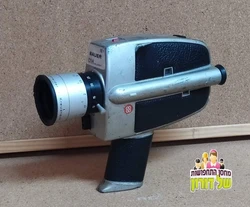מסרטה Bauer וינטג' תוצרת גרמניה
