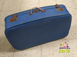 מזוודה תכלת שנות ה 60