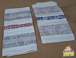 מגבות מטבח בשר חלב וינטג'