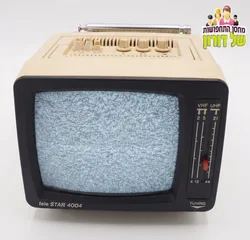מיני טלוויזיה CRT ניידת וינטג'