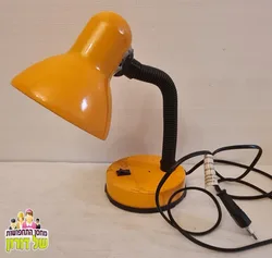 מנורת שולחן דגם מילאנו צהובה וינטג