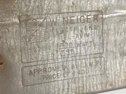 תנור חימום חשמלי עתיק טרום הקמת המדינה