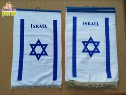 דגלוני ישראל משרד ממשלתי וינטג'