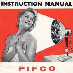 תנור חימום אינפרה אדום Pifco Infradette שנות פרסומת