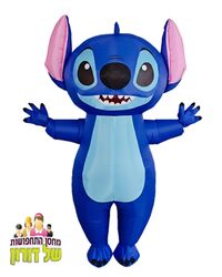 ‏‏בובת ענק סטיץ' מתנפחת