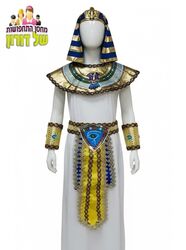 תחפושת מצרי