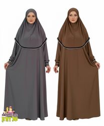 שמלת מוסלמית חיג'אב בורקה