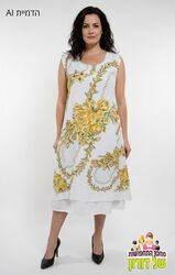 שמלת מקסי קייצית נינוחה וינטג