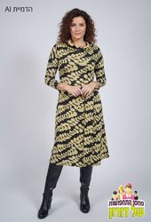 שמלת סריג הדפס עלים וינטג צווארון נשפך