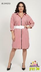 שמלת חולצה רטרו שנות ה80