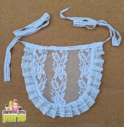 סינרי וינטג' יפים