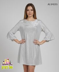 שמלת מיני מבריקה כסופה