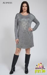 שמלת מיני מטאלית כסופה