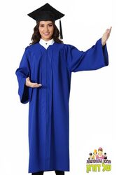 גלימה כחולה טקס קבלת תואר