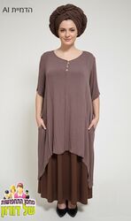 שמלת מתנחלת