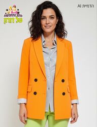 גקט נשים כתום