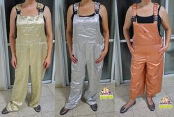 אוברולים נוצצים