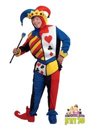 תחפושת ליצן ג'וקר קלפים