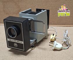 מקרן שקופיות סובייטי וינטג'