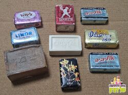 סבוני רחצה נוסטלגים