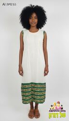 שמלה אתיופית אפריקאית