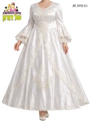 שמלת כלה צנועה