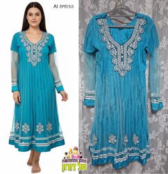 שמלת מהרג'ה טורקיז מלכותית