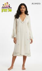 גלביה הודית לבנה