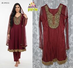 ‏‏‏‏שמלת מהרג'ה בורדו מלכותית