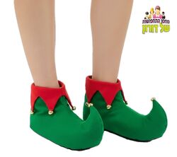 כיסוי נעלי גמד / שדון יער