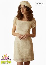 שמלת תחרה פריזאית שנות ה60