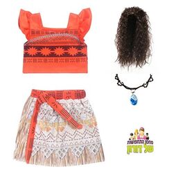 תחפושת מואנה לנערות