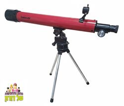 טלסקופ כוכבים