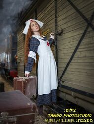 אחות רחמניה