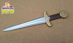 חרב פגיון רומאי