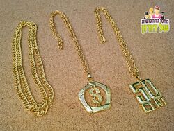 שרשראות זהב לראפר