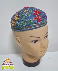 כיפה בוכרית מסורתית
