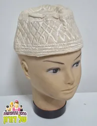 כובע קופייה אפריקאי