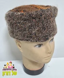 כובע טוויד בסגנון קוזאק אירופאי קלאסי
