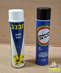 חומרי ניקיון ריסוס והדברה וינטג'