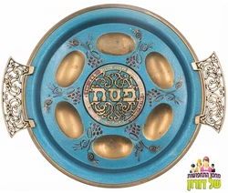 צלחות ליל הסדר וינטג'